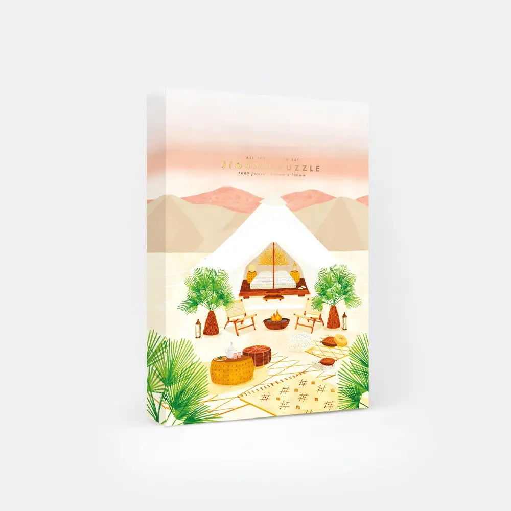 Glamping Puzzle