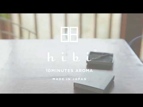 Fósforos de incienso Hibi - Madera de cedro