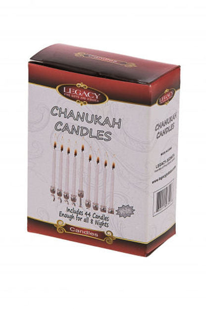 Chanukah Candles - Small